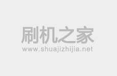 大神F1极速版老人模式开启使用技巧  图文步骤解析！